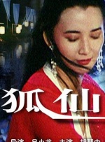 好男人中文资源在线观看免费