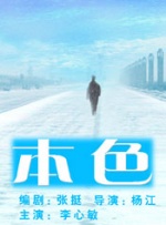 亚洲福利社