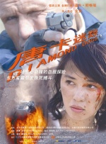 av在线播放一区二区三区