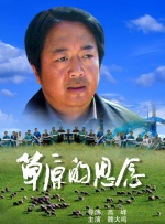福利午夜电影