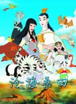 亚洲欧美日产综合在线看