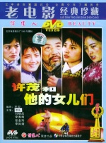 家教高级课程