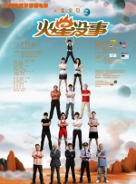 中文字幕av第一页