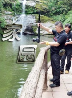 国产成人久久精品推最新