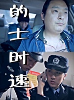 亚洲第一狼人社区