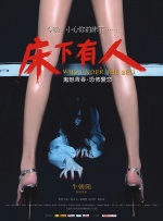 国产精品免费福利