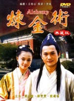 中文字幕亚洲欧美日韩不卡
