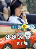青青操在线观看视频