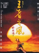 久久精品免费看