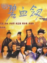 秘密X关系2020