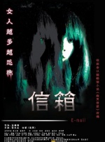 亚洲精品www久久久久久广东