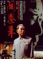 在线播放国产一区二区三区