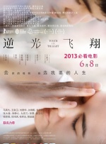 奇米影视奇米色777欧美