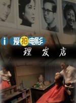 欧美一区二区福利视频