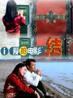 最新怡红院全部视频在线