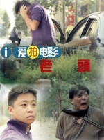 瑟瑟影院