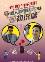 亚洲国产咪爱网