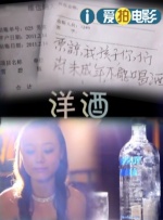 中文字幕1区