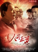 免费在线亚洲