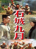 做暧暧暧