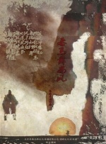 亚洲欧洲日产国码最新