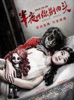 久久综合本色宗合一本色