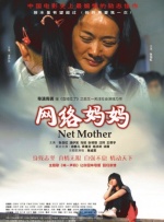 高清录屏软件