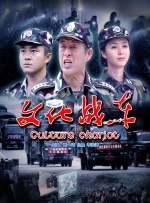 99久久精品费精品国产一区二区