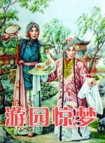 韩国免费3级