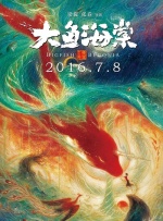 666大胆裸体
