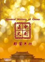 网友自拍第一页