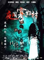 日本一区二区免费在线观看
