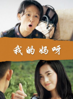 欧美一级视频大片