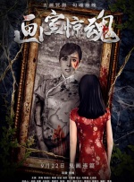 黄色天堂在线观看