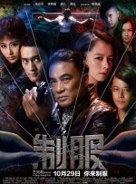 超级乱淫校园运动会h