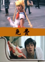 日韩欧美一区二区高清视频免费观看
