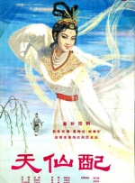 亚洲欧美日韩第一页