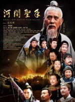 福利一区在线视频