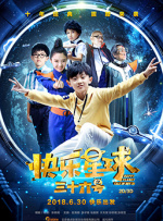 黄金调教 vk