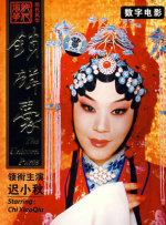 久久久久中文字幕亚洲精品