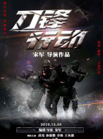 爱爱www在线观看视频高清