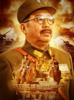 国产精品一卡二卡