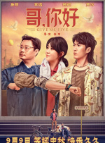 老太hd