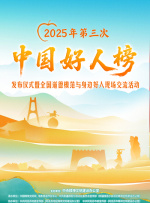欧美精产国品一二三