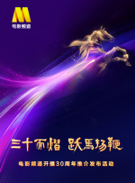 国产伊人精品