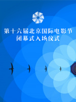 精品一区二区在线播放