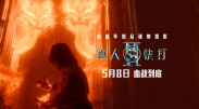 久久亚洲欧美