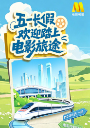 女人的世界你不懂