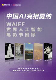 久草看片