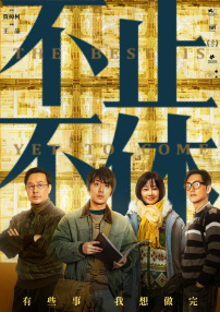 欧美国产免费